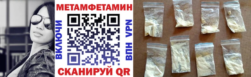 blacksprut ССЫЛКА Салаир Амфетамин 97% закладка