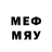 Метадон VHQ Ramazan Altay