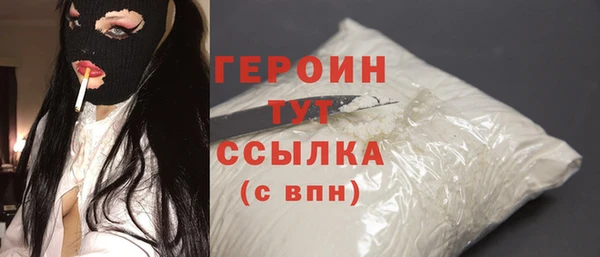 apvp Баксан