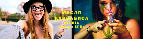 эйфоретик Белоозёрский