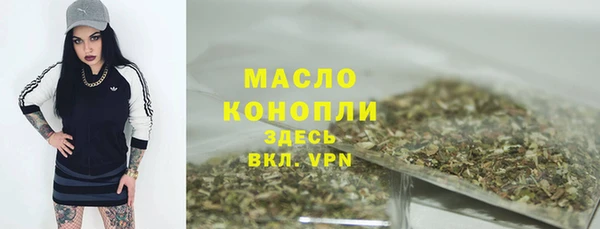 эйфоретик Белоозёрский