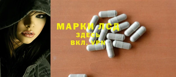 эйфоретик Белоозёрский