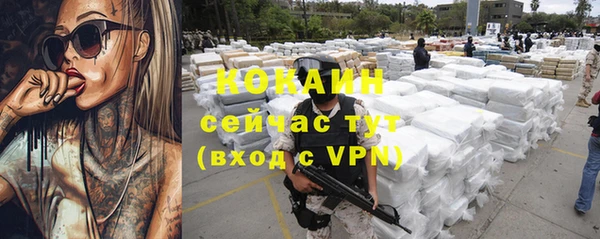 мет Балабаново