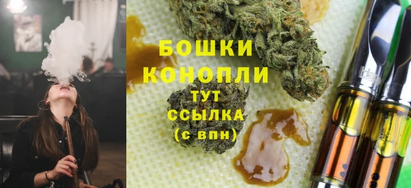 apvp Баксан