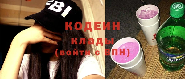 apvp Баксан
