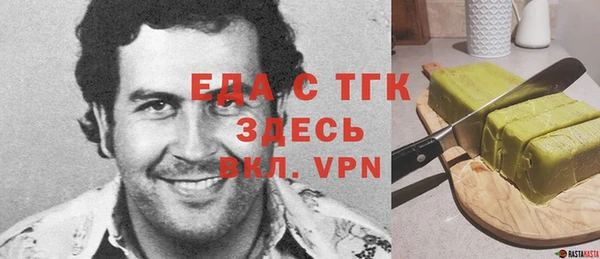 ALPHA PVP Нягань