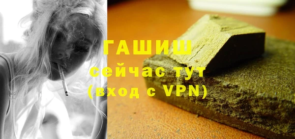 apvp Баксан