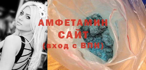 apvp Баксан
