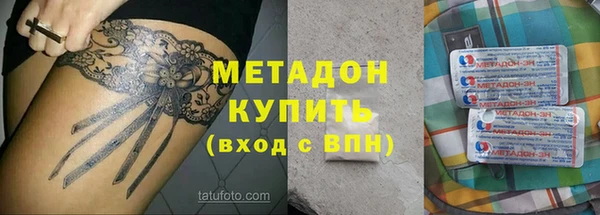 мдпв Балахна