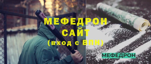 apvp Баксан