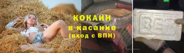 мет Балабаново