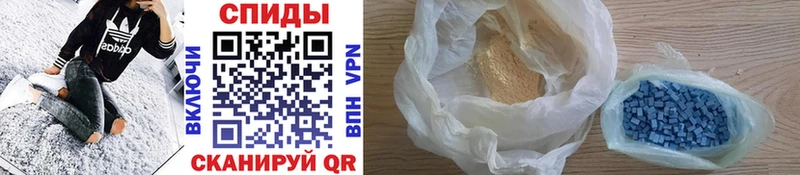 kraken ССЫЛКА  Салаир  Первитин Methamphetamine 