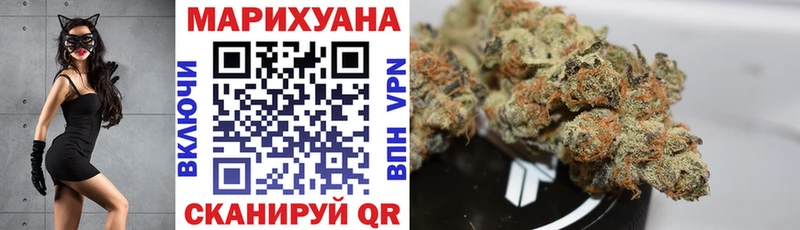 MEGA зеркало  Салаир  Марихуана THC 21%  сколько стоит 